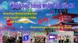 Khóa học tiếng Nhật cấp tốc N4