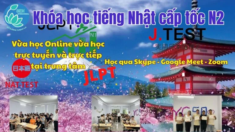 Khóa học tiếng Nhật cấp tốc N2